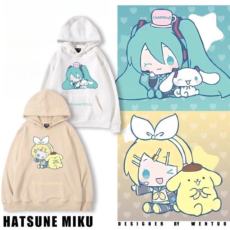 初音未來X三麗鷗新款 親子情侶男女款連帽衛衣