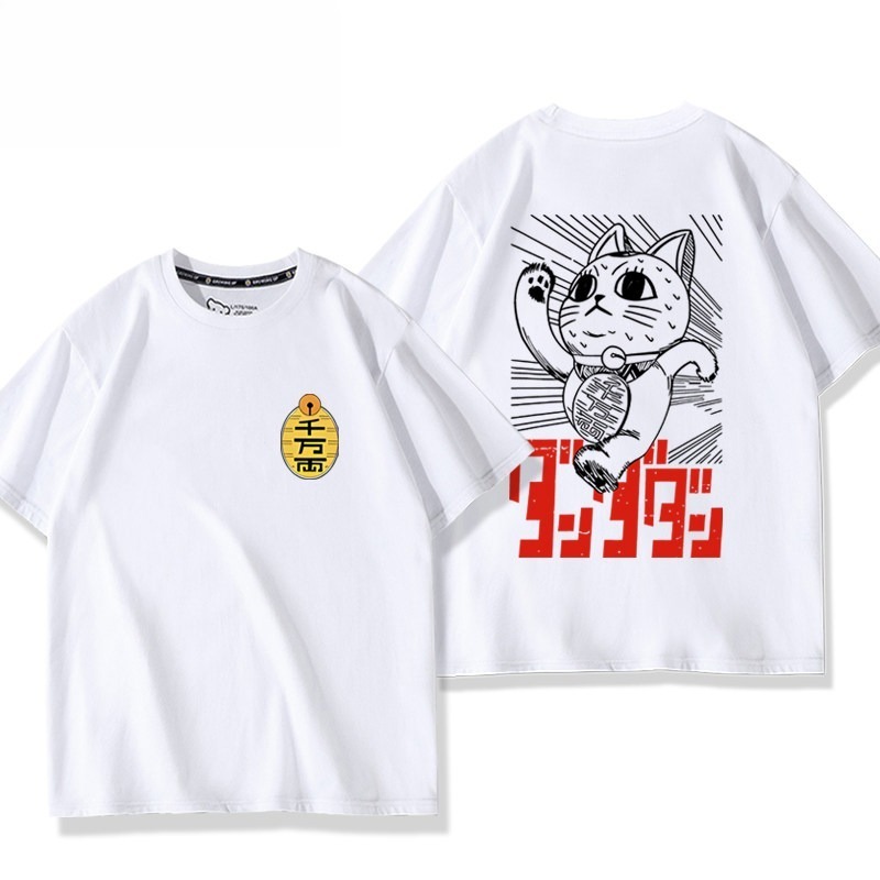 膽大黨 2026親子情侶男女同款 印花短袖T恤