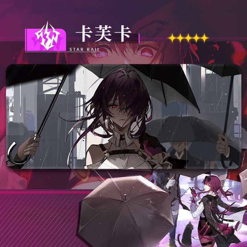 星穹鐵道卡芙卡 主題桌墊 布質滑鼠墊