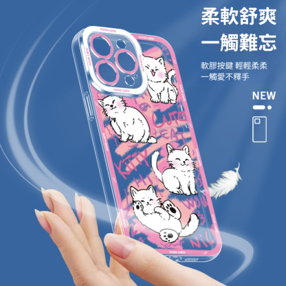 可愛萌寵天使眼透明防摔軟殼