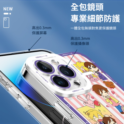 櫻花高校男公關部天使眼透明防摔軟殼