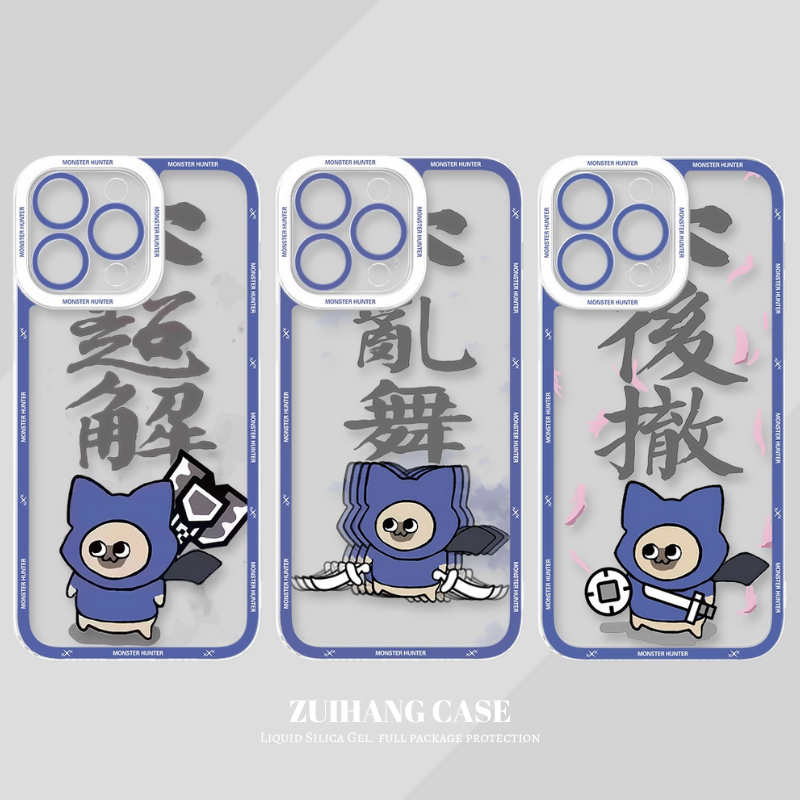 魔物獵人天使眼透明防摔軟殼-ZUIHANG SHOP