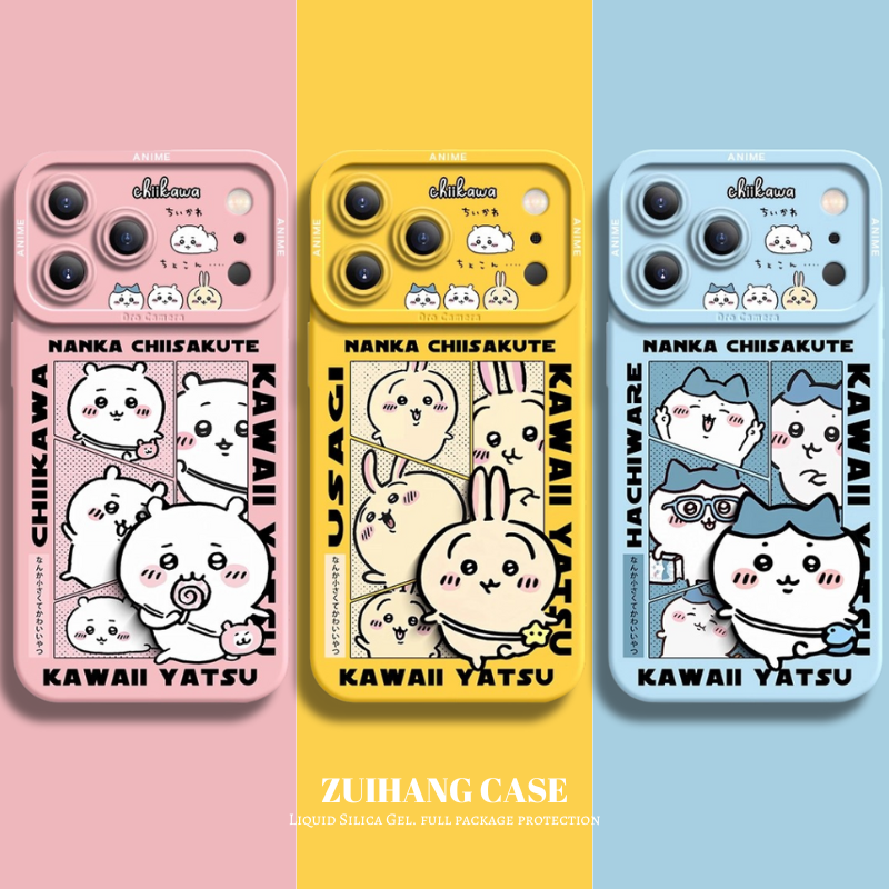 Chiikawa液態矽膠全包防摔軟殼