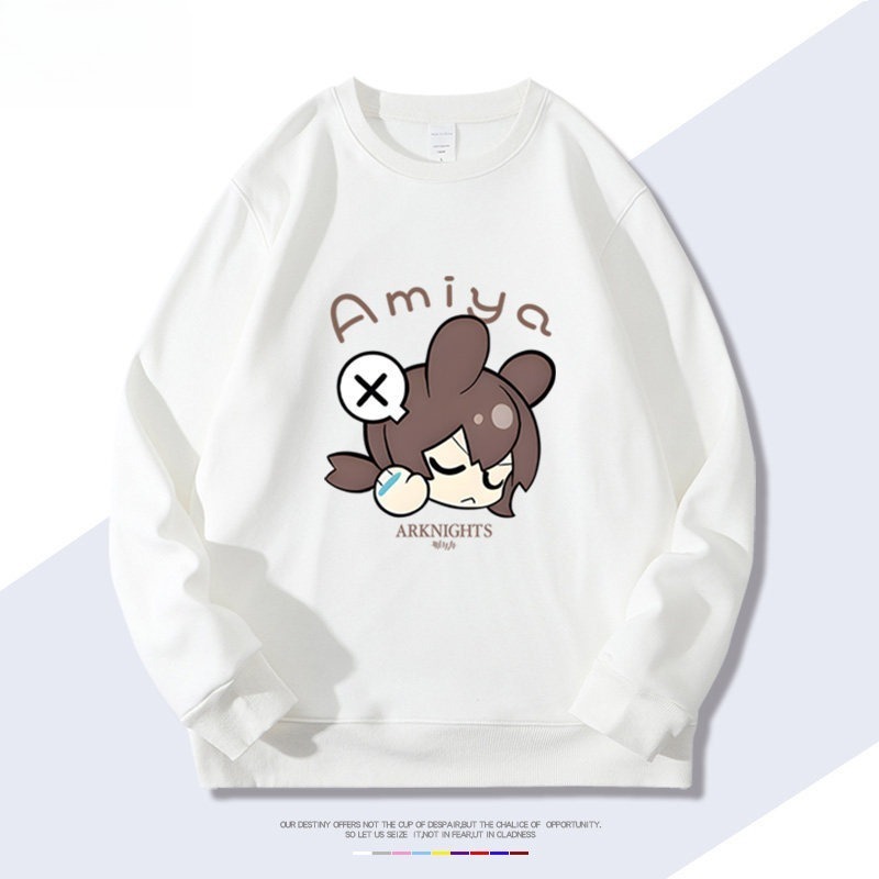 明日方舟 聯名親子情侶裝 圓領長袖