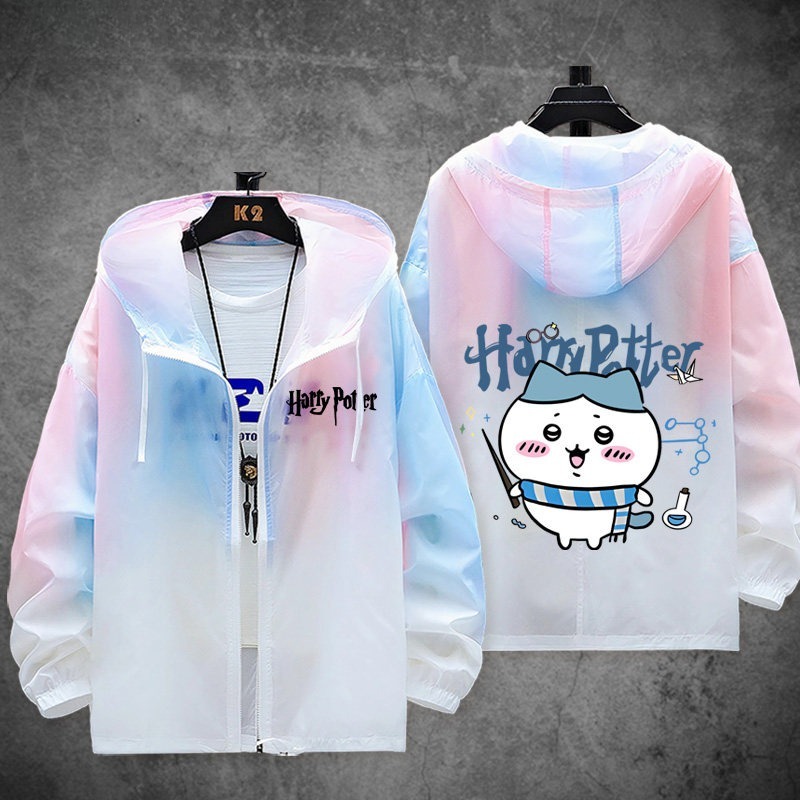 Chiikawa 輕薄透氣漸變防曬衣外套