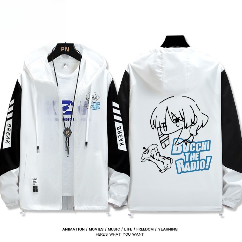 孤獨搖滾 輕薄透氣拉鏈防曬衣外套