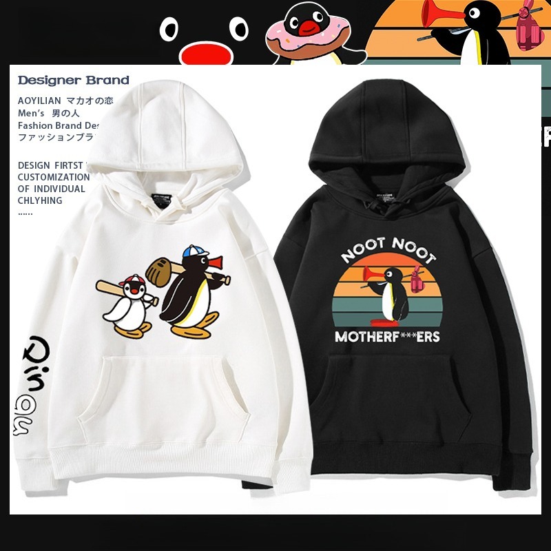 企鵝Pingu 秋冬新款 親子情侶男女連帽衛衣