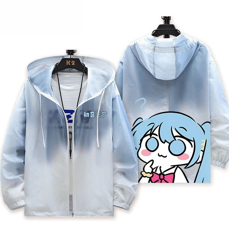 初音未來 輕薄透氣漸變防曬衣外套
