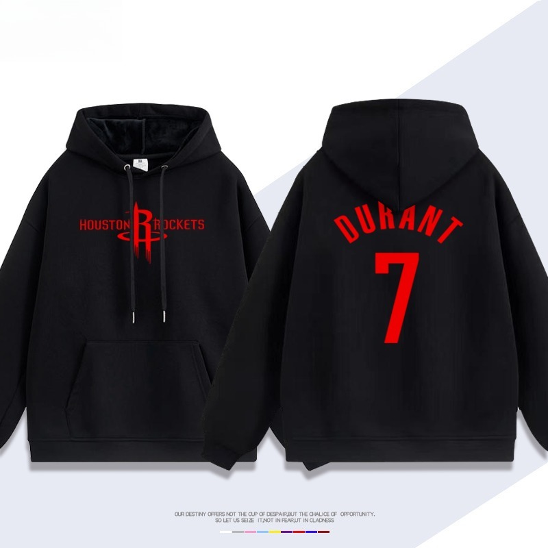 火箭隊杜蘭特7號 聯名衛衣2026秋冬新款 親子情侶裝連帽衛衣