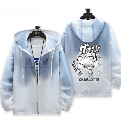 Charlotte 輕薄透氣漸變防曬衣外套
