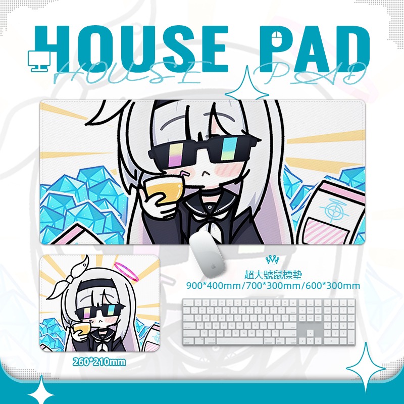 蔚藍檔案普拉娜 主題桌墊 布質滑鼠墊