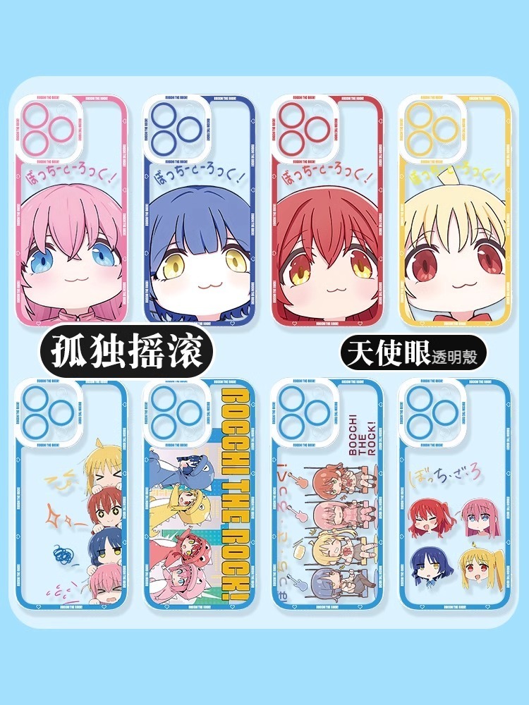 孤獨搖滾 天使眼透明防摔軟殼