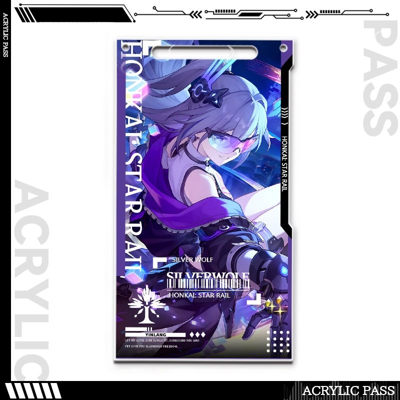星穹鐵道銀狼周邊掛繩通行證
