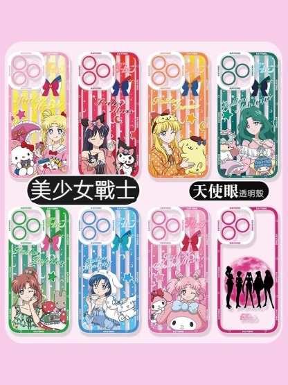 美少女戰士天使眼透明防摔軟殼