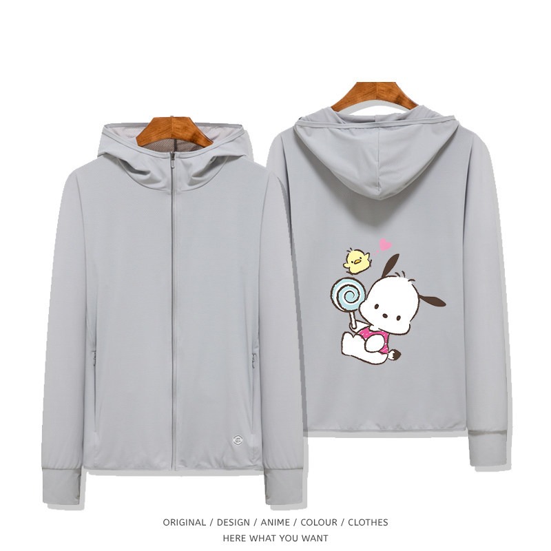 帕恰狗 Pochacco 夏季通勤冰絲速乾涼感防曬外套