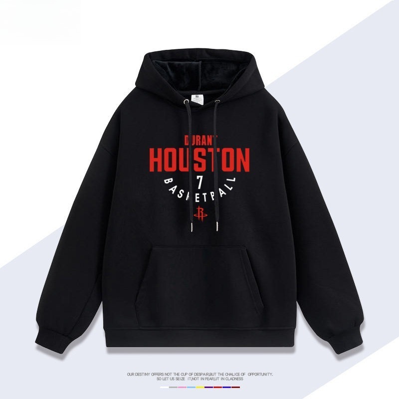 火箭隊杜蘭特7號 聯名衛衣2026秋冬新款 親子情侶裝連帽衛衣