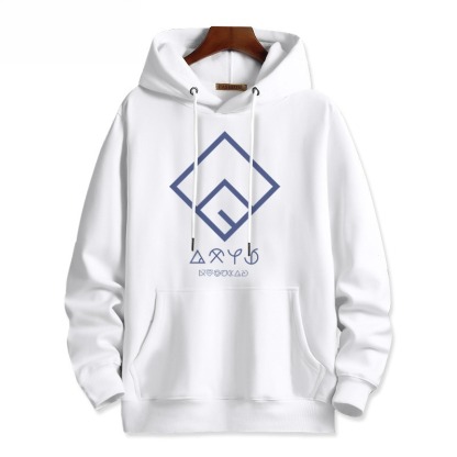 爲美好的世界獻上祝福新款 親子情侶男女連帽衛衣