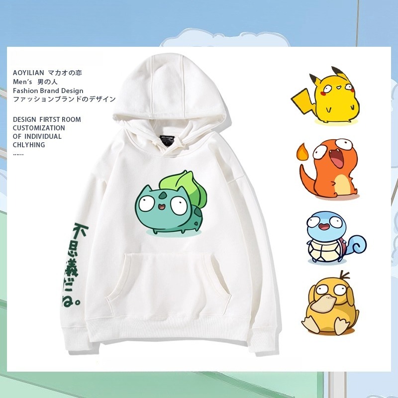 寶可夢Q版搞怪新款 親子情侶男女款連帽衛衣