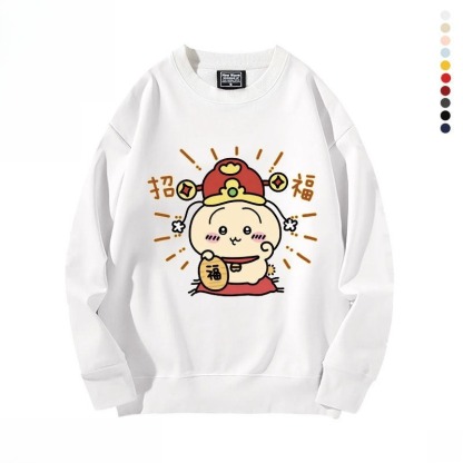 新年chiikawa 2026秋冬新款親子情侶裝 圓領長袖/連帽衛衣