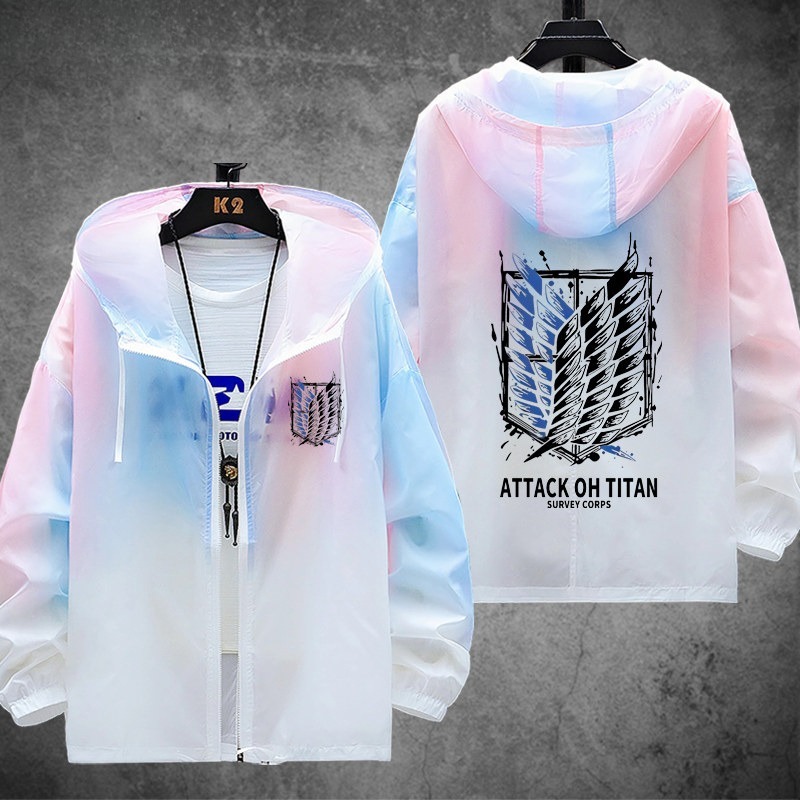 進擊的巨人自由之翼 輕薄透氣漸變防曬衣外套