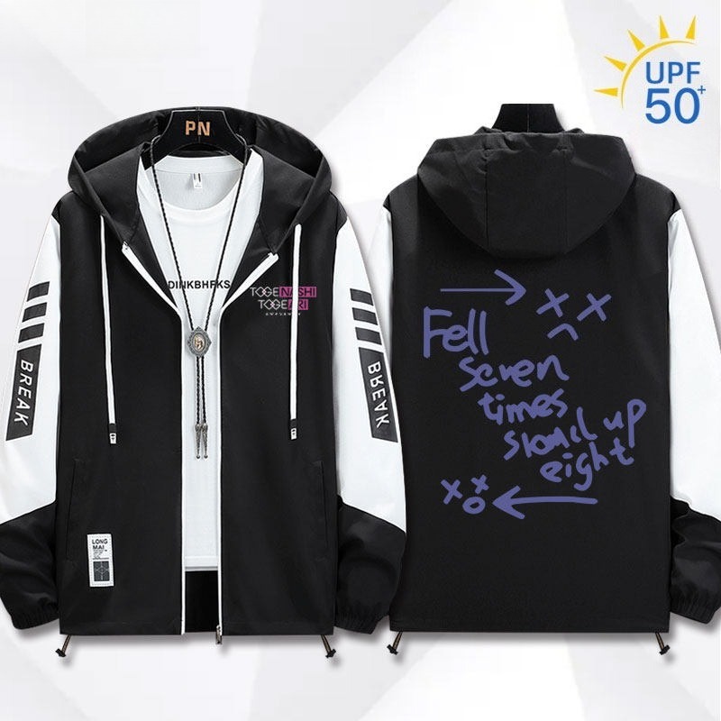 GIRLS BAND CRY 輕薄透氣拉鏈防曬衣外套