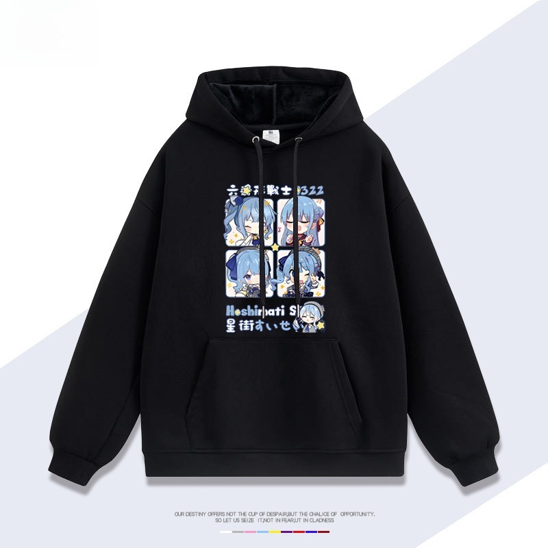 星街彗星hololive虛擬主播Vtuber 親子情侶男女連帽衛衣