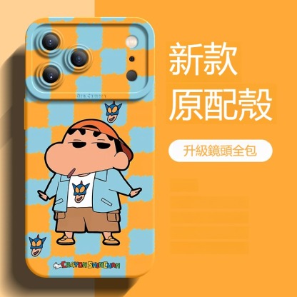 蠟筆小新 液態矽膠全包防摔軟殼