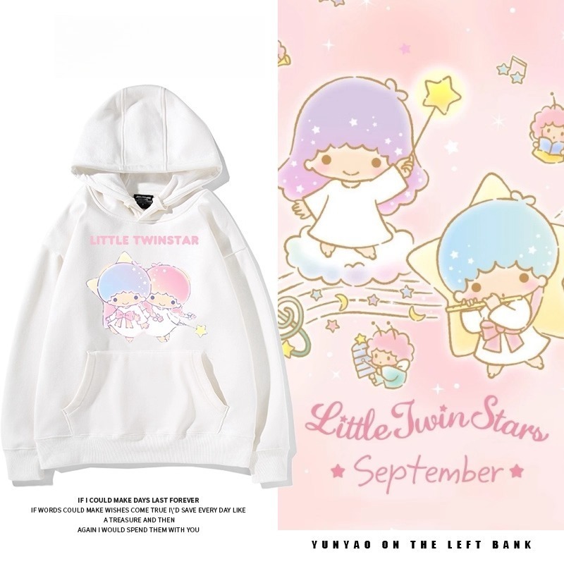 雙子星little twinstars新款 親子情侶男女連帽衛衣