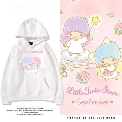 雙子星little twinstars新款 親子情侶男女連帽衛衣