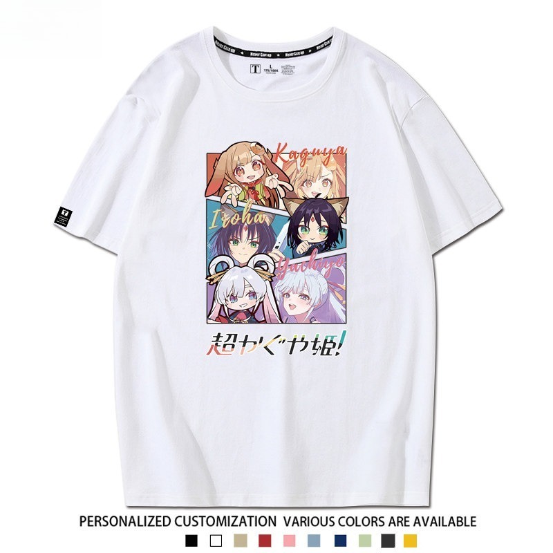 超時空輝耀姬 2026親子情侶男女同款 印花短袖T恤