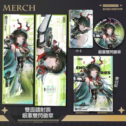 明日方舟終末地莊方宜 鐳射票春曉時拍立得徽章小卡周邊