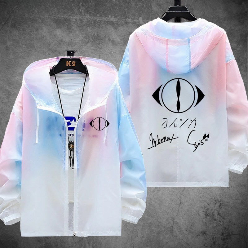 夜鹿yorushika 輕薄透氣漸變防曬衣外套