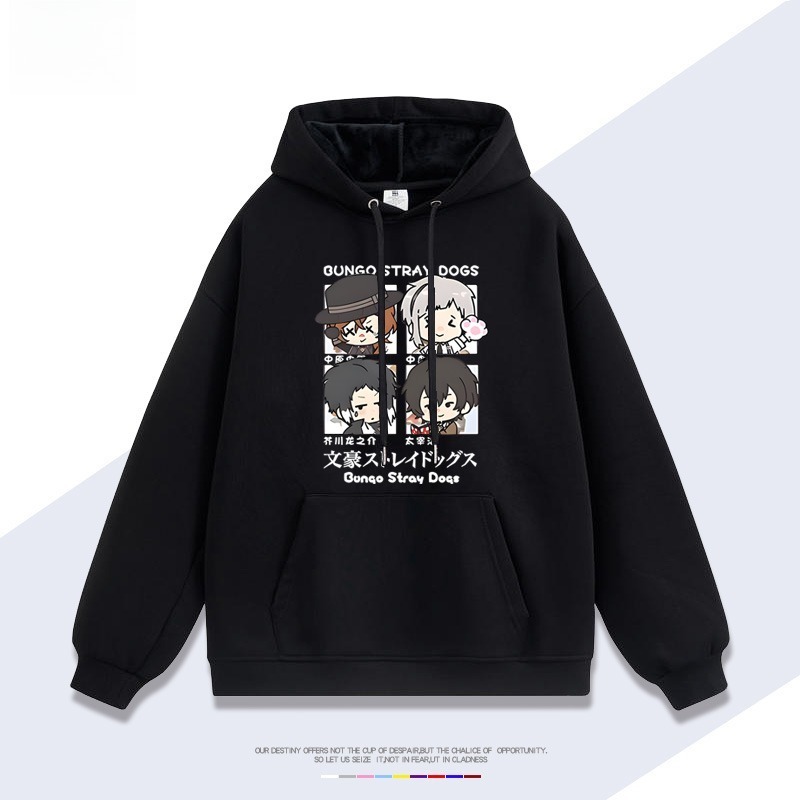 文豪野犬新款 親子情侶男女連帽衛衣