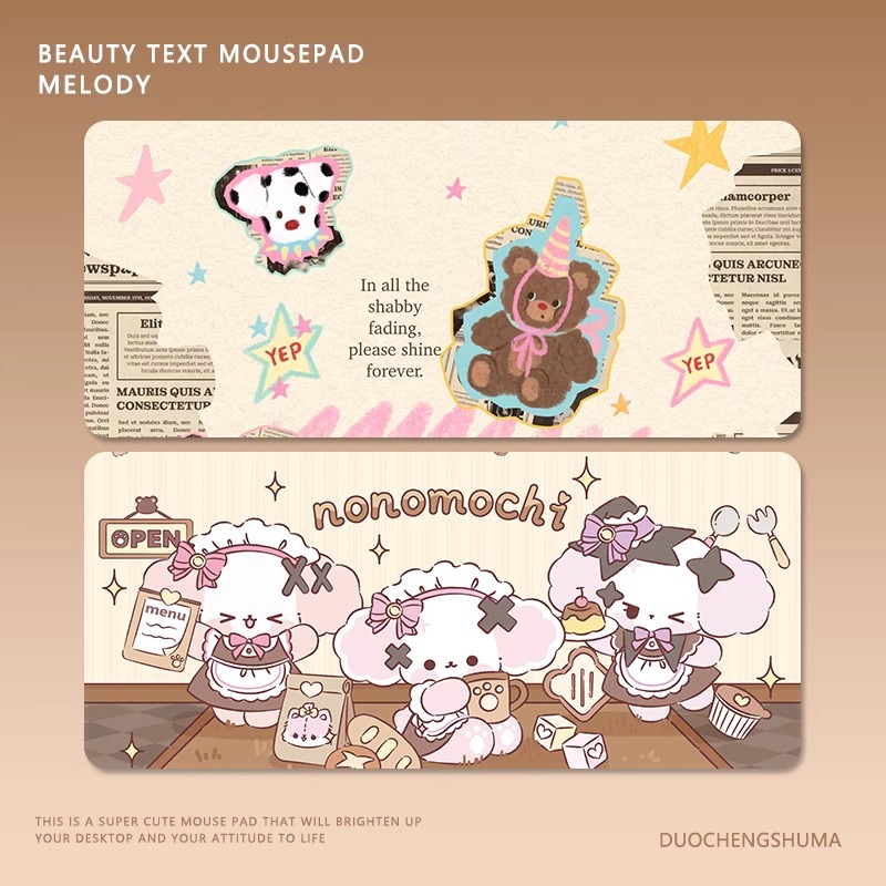 可愛卡通電競超大遊戲加厚防滑鼠標墊