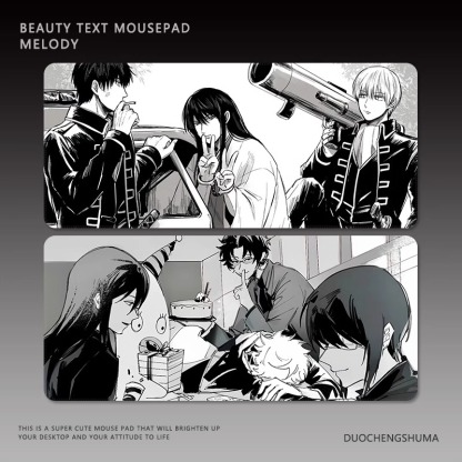 銀魂神樂動漫電競超大遊戲加厚防滑鼠標墊