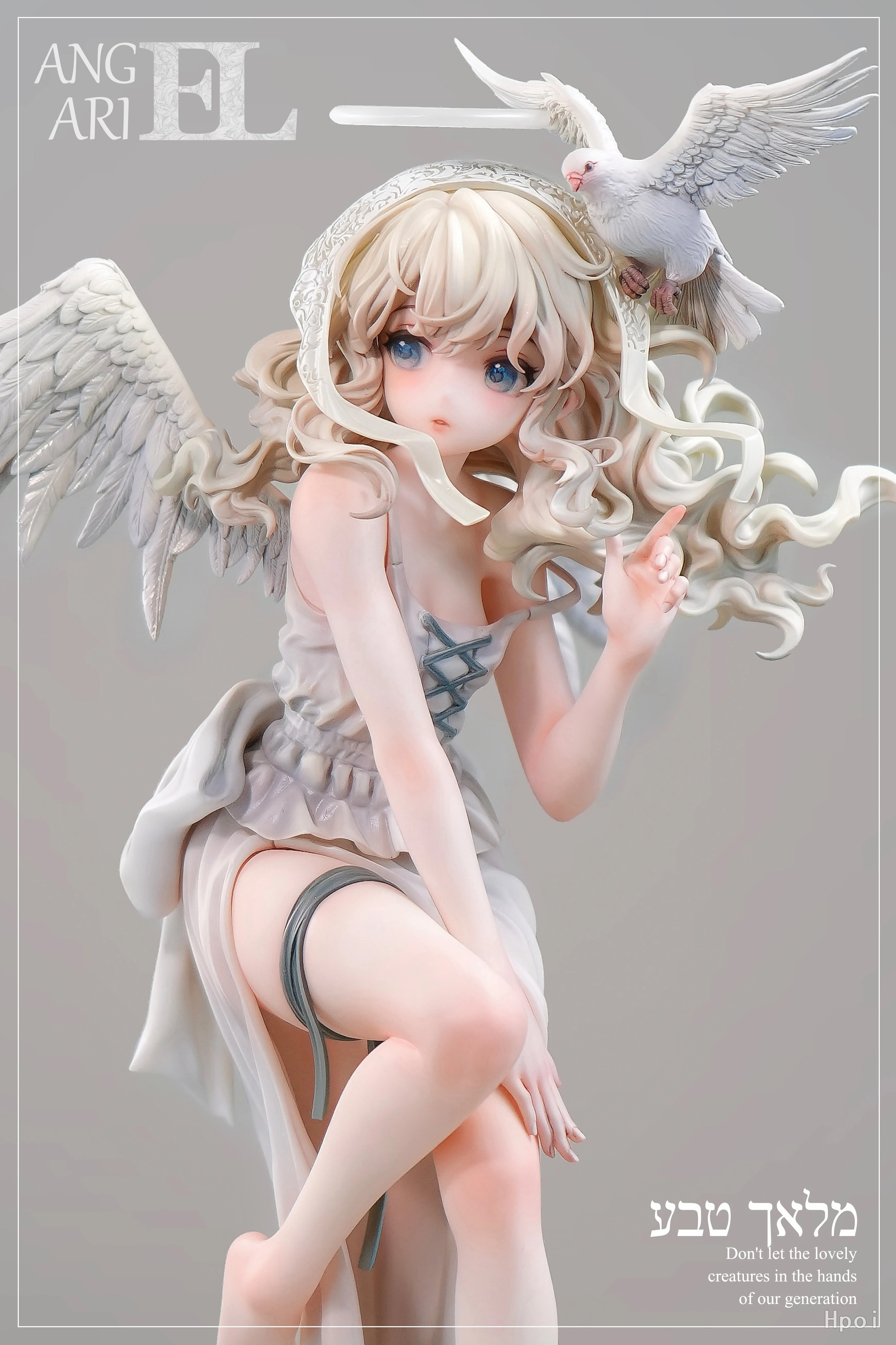 CN造物 烘山芋 小天使愛麗兒