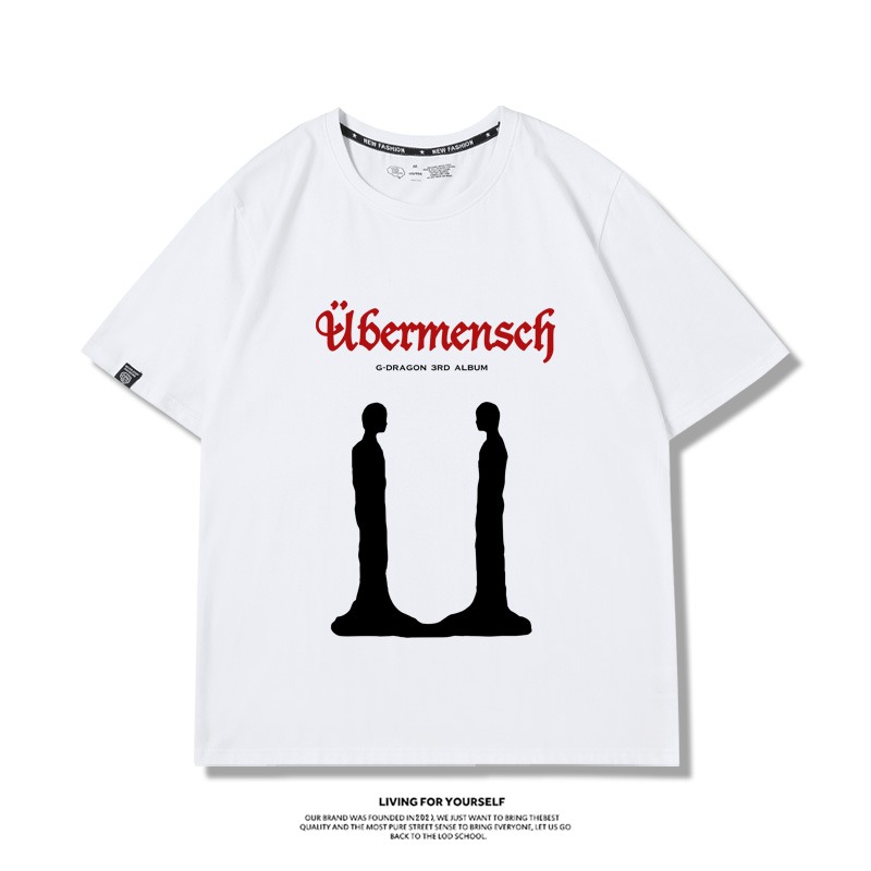 GD權志龍 2025新款親子情侶男女同款 T恤