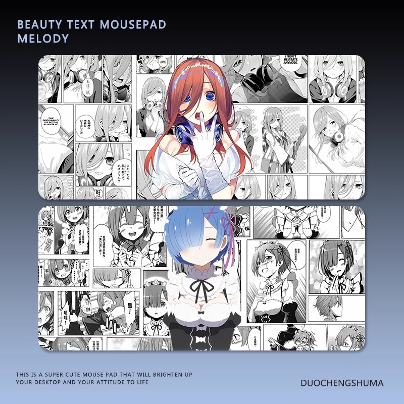 二次元報紙電競超大遊戲加厚防滑鼠標墊