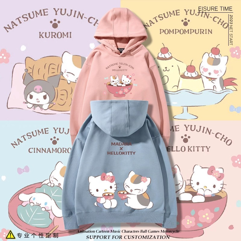 夏目友人帳貓咪老師X三麗鷗新款 親子情侶男女連帽衛衣