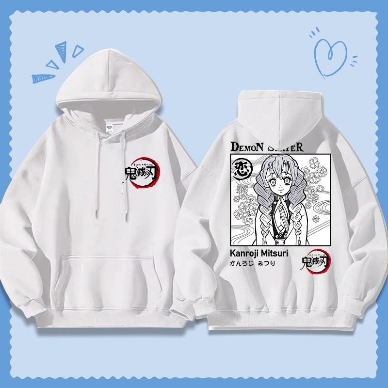 鬼滅之刃 聯名衛衣2025秋冬新款寬鬆連帽衛衣