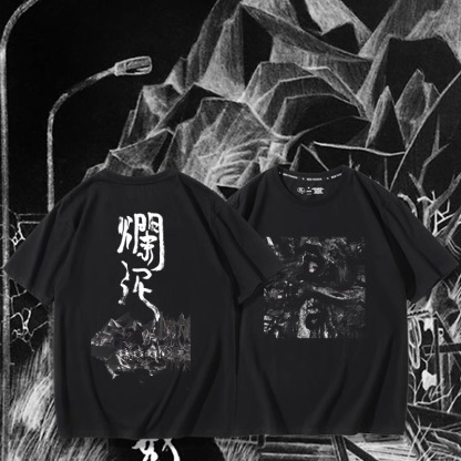 草東沒有派對2025親子情侶男女同款 T恤