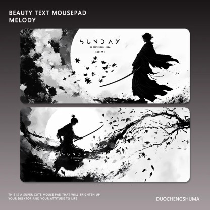 古風動漫電競超大遊戲加厚防滑鼠標墊