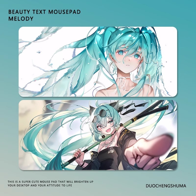 初音未來電競超大遊戲加厚防滑鼠標墊