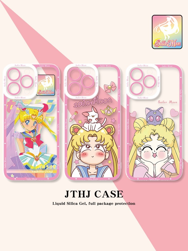 美少女戰士天使眼透明防摔軟殼