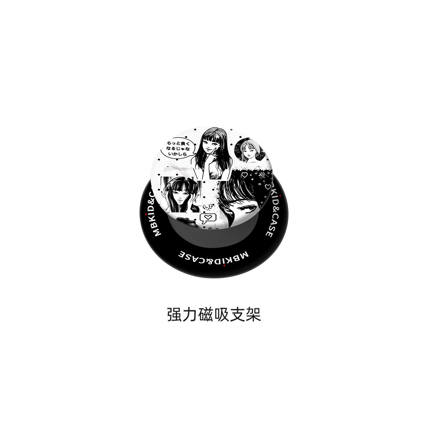 富江 磨砂AG玻璃手機殼｜MagSafe磁吸防摔保護套