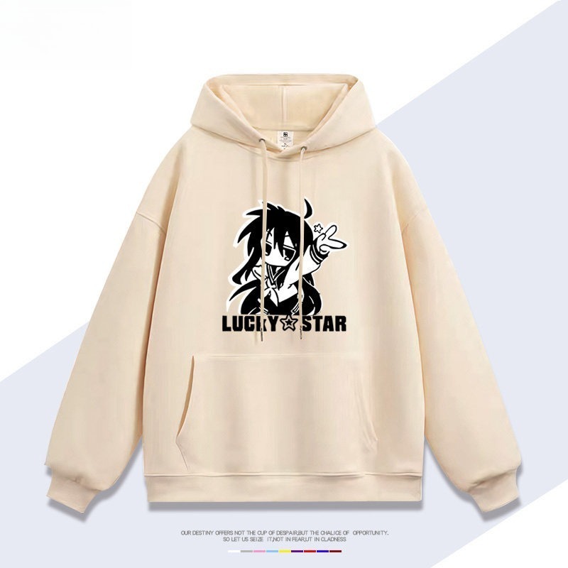 幸運星lucky star 聯名衛衣新款 親子情侶裝連帽衛衣