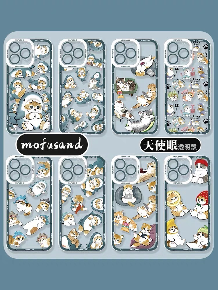 Mofusand貓貓天使眼透明防摔軟殼