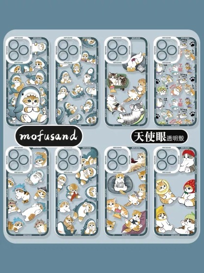Mofusand貓貓天使眼透明防摔軟殼