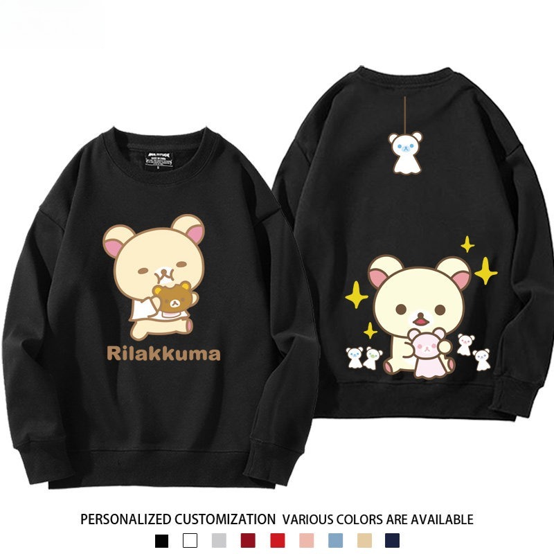 日系拉拉熊 聯名親子情侶裝 圓領長袖