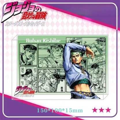 JOJO的奇妙冒險水晶磚新 款亞克力磚透明立體擺件